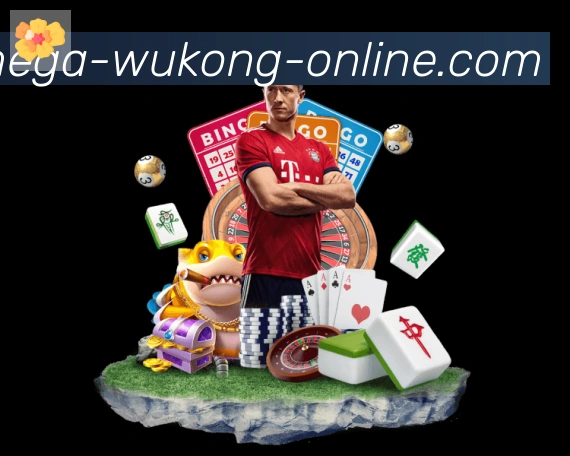 全球热力图